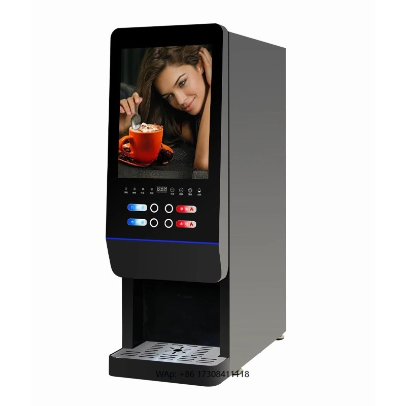 Coffee Tea Machine - E-20SW milk tea vending machine Automatic