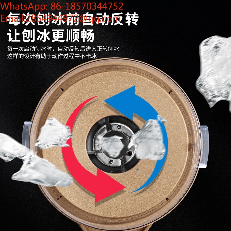 Commercial Sound‑proof Ice Sha - đánh giá và giá Coffee Tea Machine