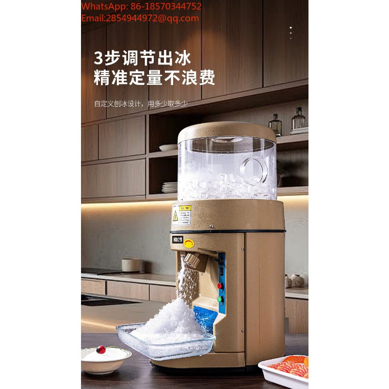 Commercial Sound‑proof Ice Sha - đánh giá và giá Coffee Tea Machine