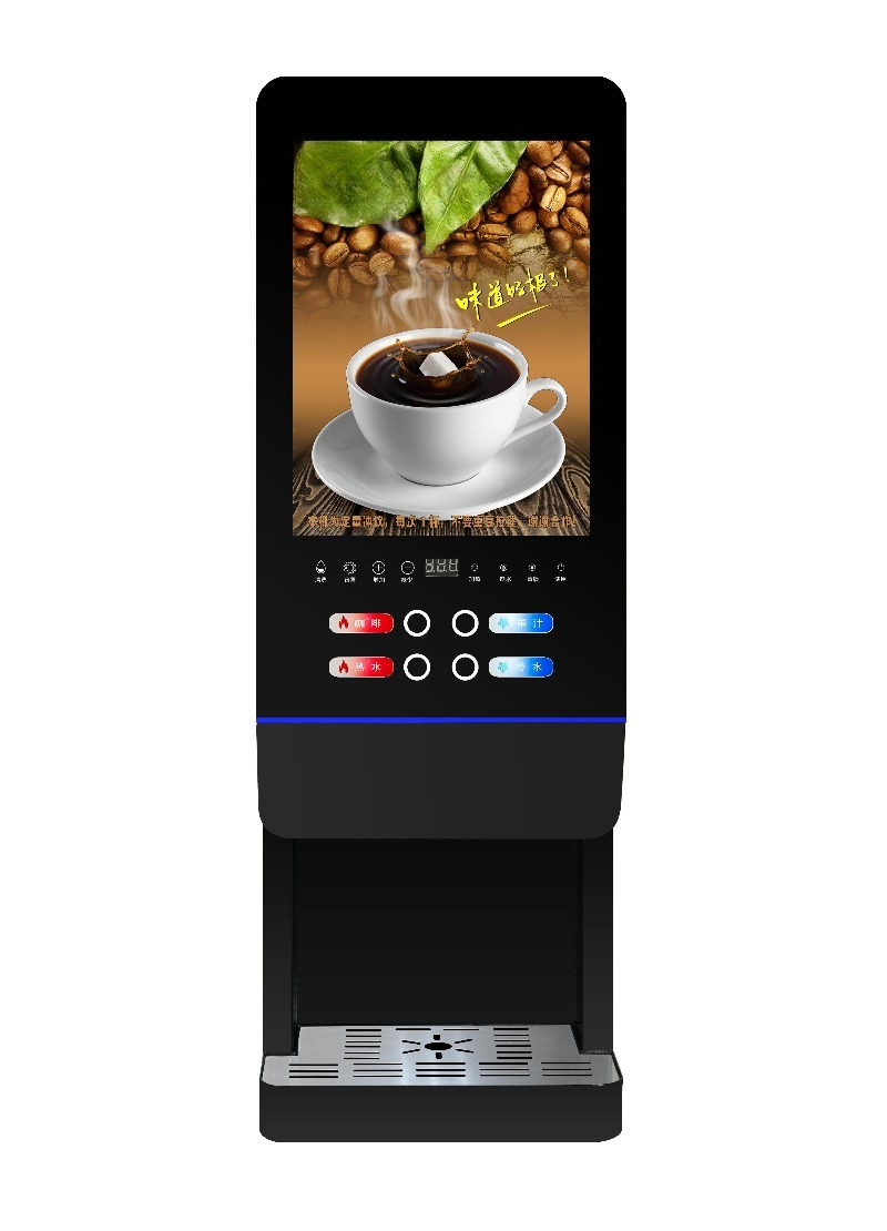 E-20SW milk tea vending machin - đánh giá và giá Coffee Tea Machine