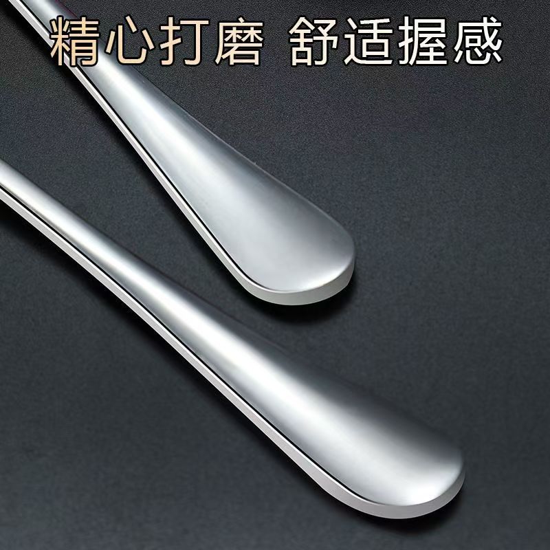 6PCS 20cm Long-handled spoon,  - đánh giá và giá Coffee & Tea Haus