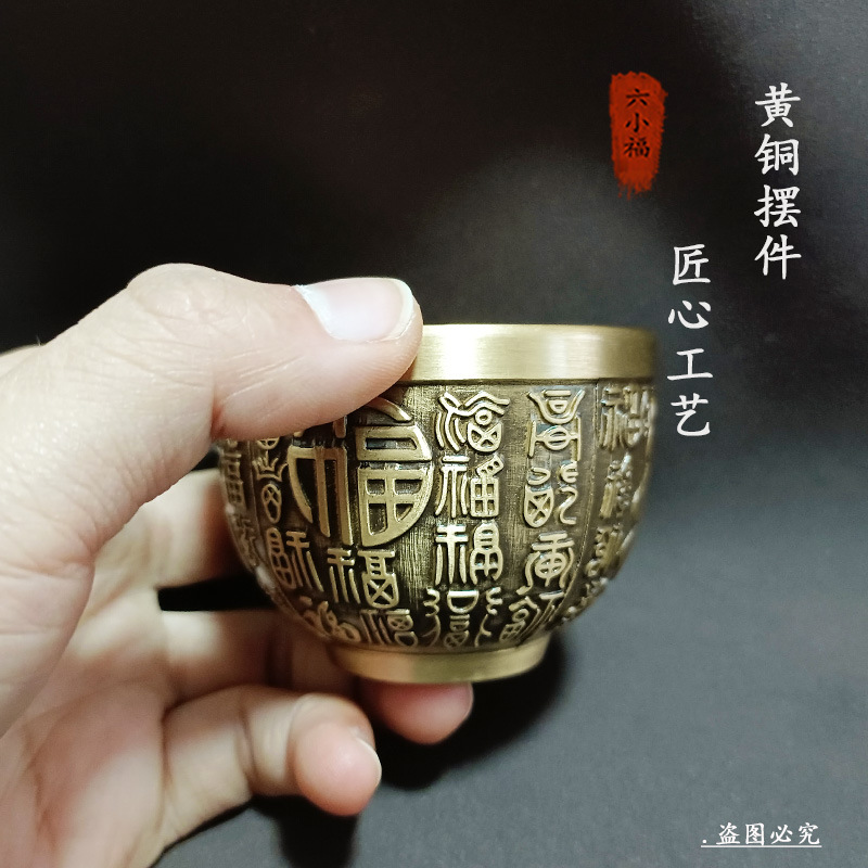 Authentic Fortune Cup Brass Cr - đánh giá và giá Coffee To Tea Meaning