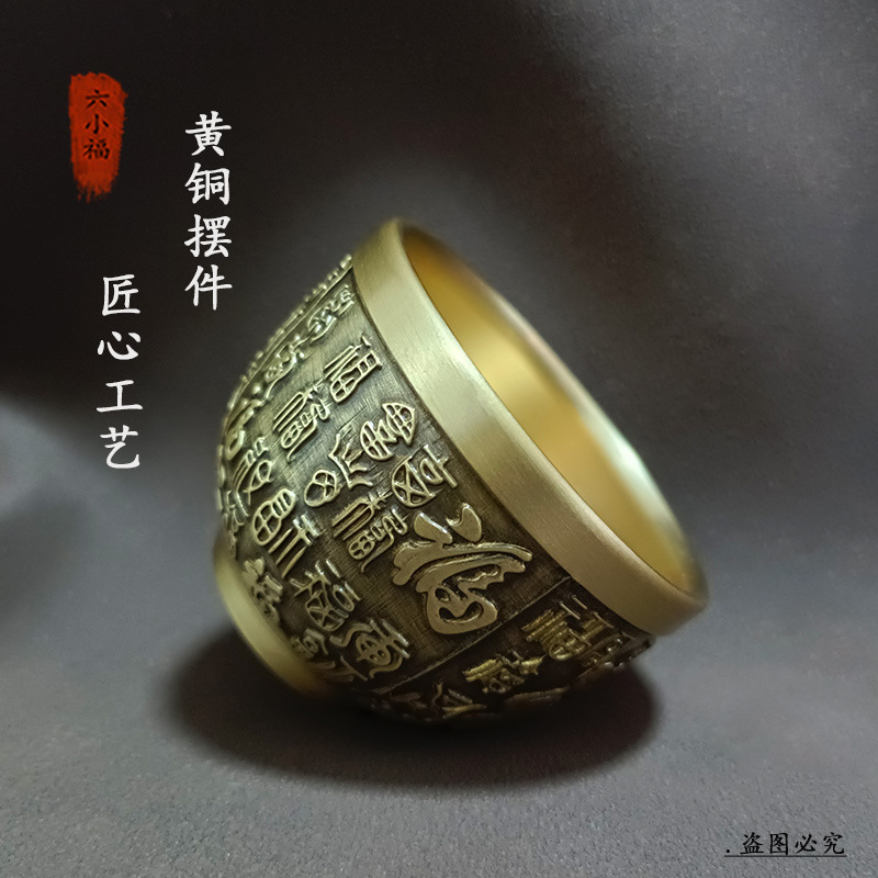 Authentic Fortune Cup Brass Cr - đánh giá và giá Coffee To Tea Meaning