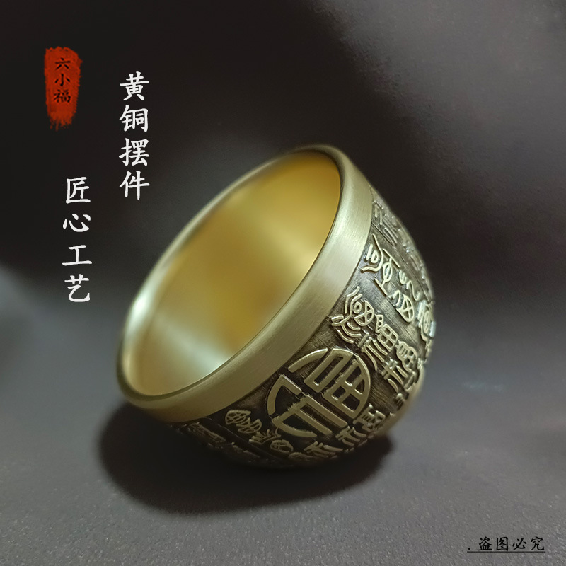 Authentic Fortune Cup Brass Cr - đánh giá và giá Coffee To Tea Meaning