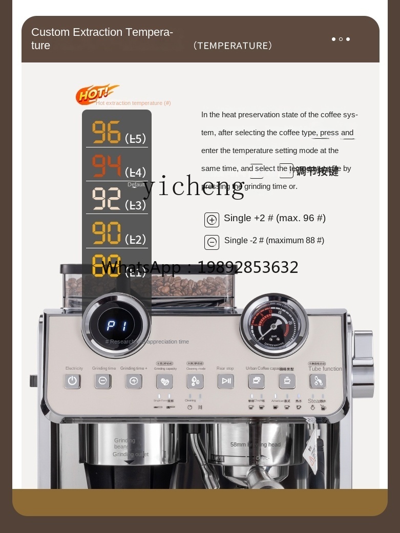 PYH Coffee Machine Small Comme - đánh giá và giá Coffee Tea Machine