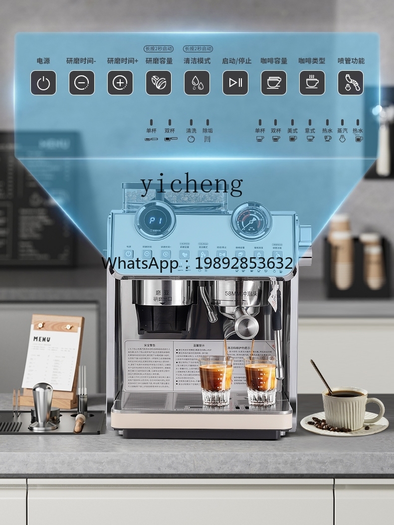 PYH Coffee Machine Small Comme - đánh giá và giá Coffee Tea Machine